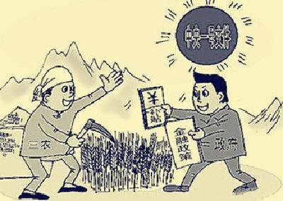 一二三产新融合：全面激活市场、要素和主体