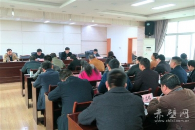全市人感染H7N9禽流感防控工作会议召开