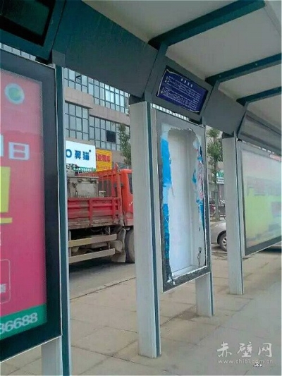 伤不起的公交站台 何时不再受伤？