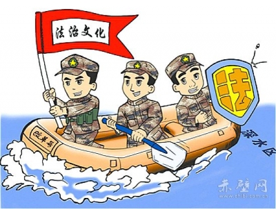 市交警大队开展“找教训、提能力”队伍教育整训活动
