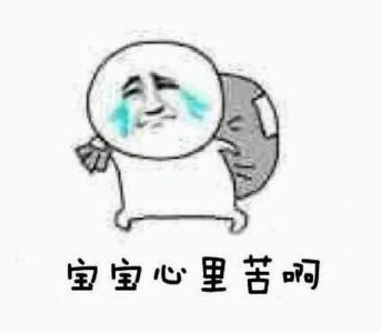 假期只剩一天，这些事湖北人一定要知道