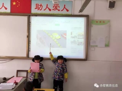 蒲纺一小多措并举，确保交通安全