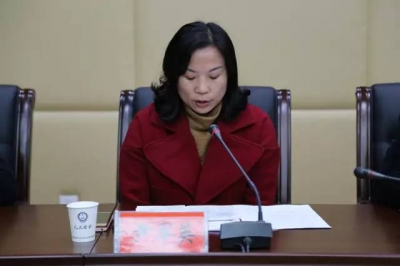 赤壁检察：35家单位齐聚 深推“两法衔接”工作