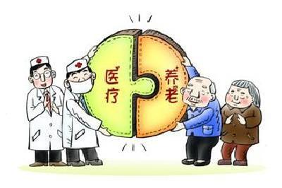 民政部等6部门要求今年50％以上养老院具备医疗服务能力
