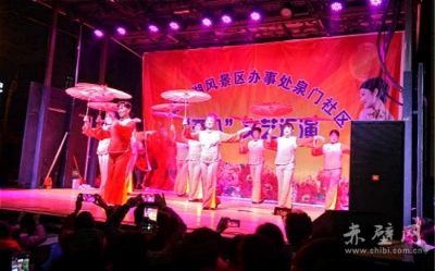 魅力女人展巾帼风采 泉门社区“三八”文艺汇演