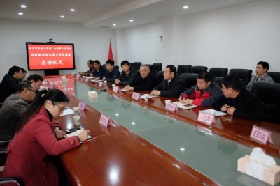 赤壁市高新技术产业园就业创业实习实训基地揭牌 政校企合作共建就业创业服务平台