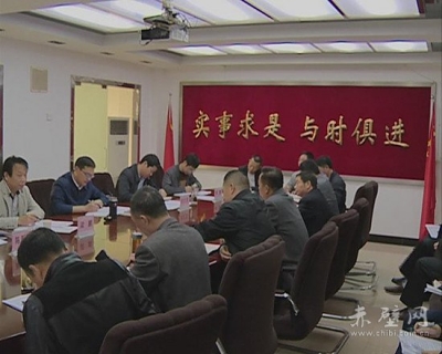 市领导督导调研市住建局党风廉政建设“两个责任”落实情况