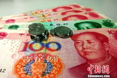 再过7天，婚姻登记费等41项收费就不用再交了！