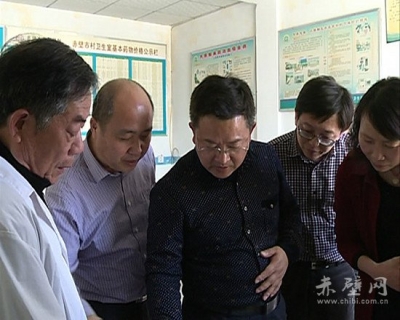 咸宁市督查组来赤督导检查血吸虫防治工作