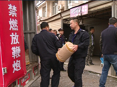 【城市管理在身边】禁鞭严管源头 还清明以清明