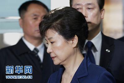 韩国检方以18项罪名起诉前总统朴槿惠