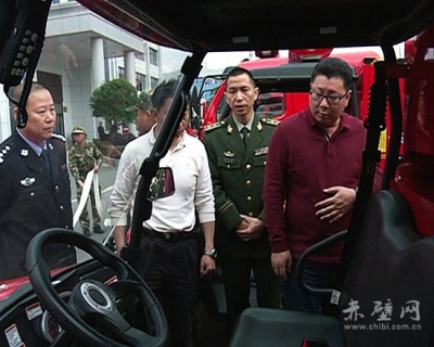赤壁市发放一批乡镇消防器材