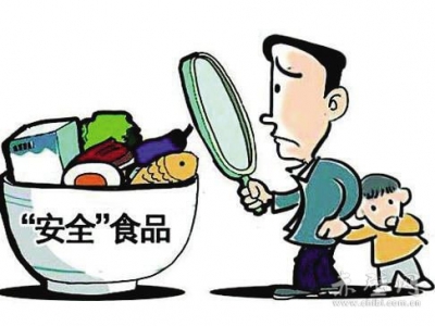 市食药监局聘请法律顾问 推进法治赤壁建设