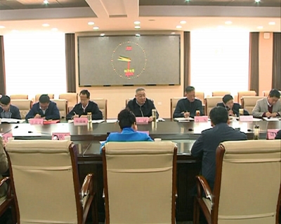 江斌主持市委中心组集中学习研讨会 安排部署二季度重点工作