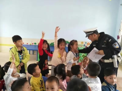 交警大队深入启慧幼儿园开展交通安全 宣传教育活动 