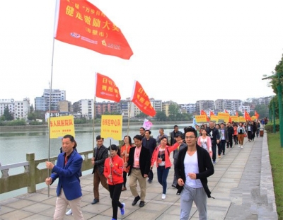 湖北赤壁:“万步有约”职业人群健走激励大奖赛启动