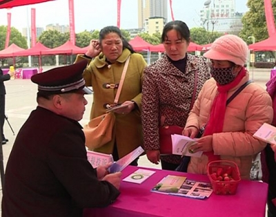 增强市民维权意识 推动食药安全共治