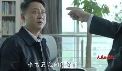 没有公车不下乡？江西版“孙连城”没熬过一集，直接被免了
