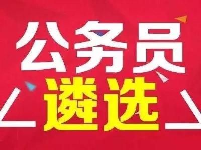 跟你的钱和前途有关！国家最近出台了这些好政策，看到的人个个受益！