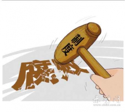 [咸宁新闻网]奏响正风肃纪协奏曲——赤壁构建“三不腐”长效机制路径观察