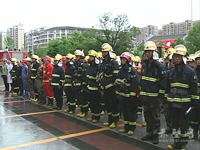 咸宁市应急消防大演练在赤壁市举行