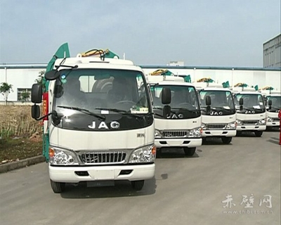 赤壁市美丽乡村BOT垃圾收运项目正式启动