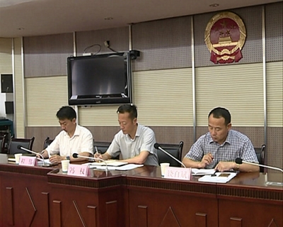 赤壁召开安全生产暨交通、消防安全隐患整治工作会