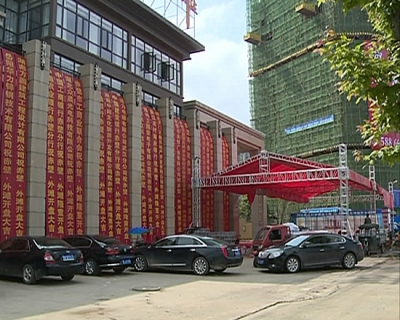 赤壁一房地产开发商“任性”放爆竹遭处罚