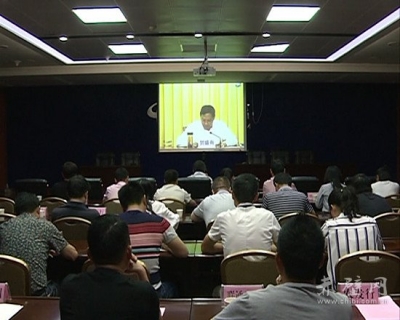 全省工业经济奋力实现“双过半”电视电话会召开