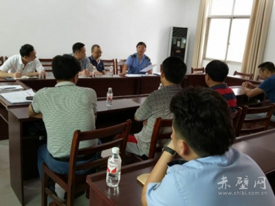 赤壁镇召开食品药品安全监管“四员”专题会