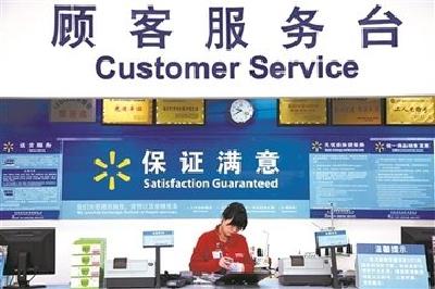 购物发票不能再开食品、办公用品 须按明细如实填写