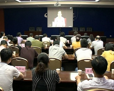 赤壁市组织收看全省就业创业工作电视电话会