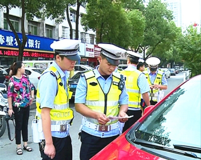 【交警在身边】赤壁市开展交通违法行为专项整治行动