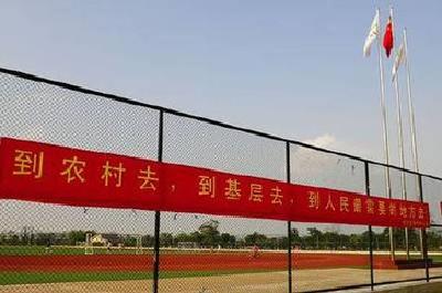 湖北启动