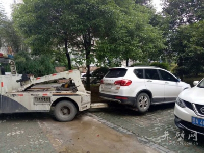 最牛“网红”违法车 赤壁交警“零容忍”