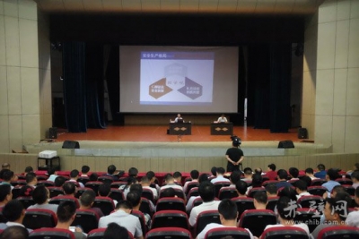 市委中心组（扩大）举行安全生产专题辅导报告会