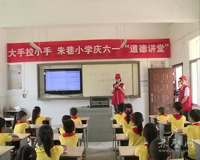 小小“微心愿” 传递大温暖