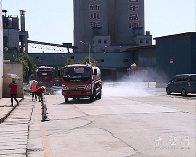 【六·五世界环境日】华新水泥：变废为宝 创新科技护卫绿水青山 