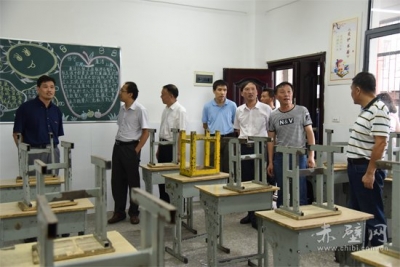 教育部督察组来赤督查 统筹推进县域内义务教育一体化改革发展