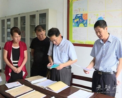 省人大代表陈金清参加茶庵岭镇第一代表小组活动
