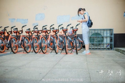赤壁：摩拜单车上线引市民热议