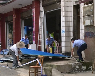 黄盖湖镇集中整治镇区街道环境
