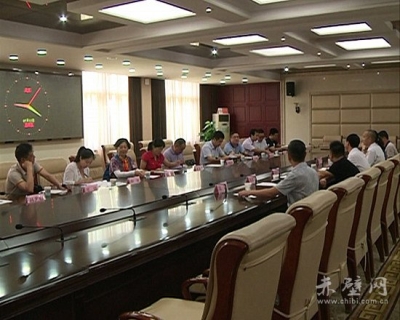 咸宁市综合考评组对赤壁市2017年度上半年工作进行综合考评