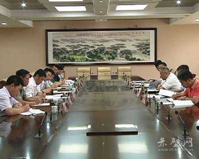 江斌主持召开全市2017年党风廉政建设责任制领导小组工作会 坚定不移推进党风廉政建设责任制进一步落实