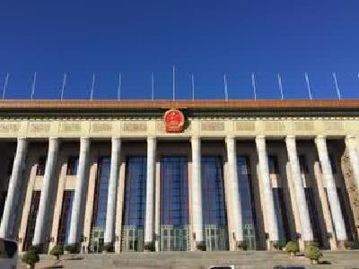 这些“红线”不可碰！务必牢记中共党员100条禁令