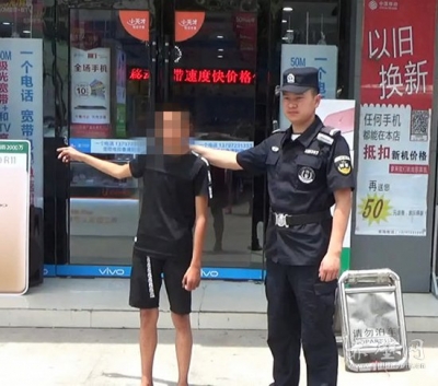 赤壁公安破获系列盗窃门店财物案