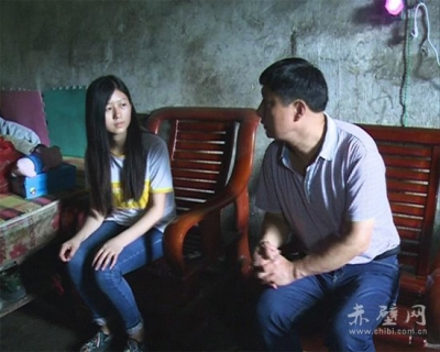 《“两学一做”榜样在身边》来碧海：无私大爱暖人心