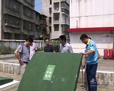 咸宁市督查组来赤督查上半年水污染防治工作