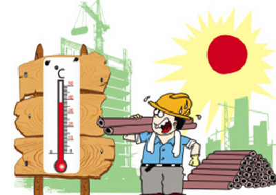 关于切实做好高温季节安全生产和防暑降温工作的紧急通知