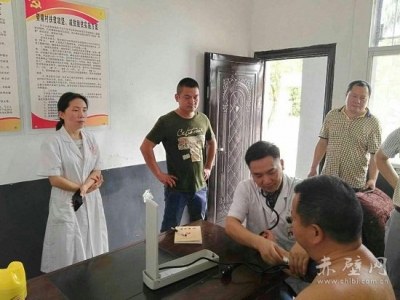 黄龙大堤特殊“小分队” 保防汛干群健康